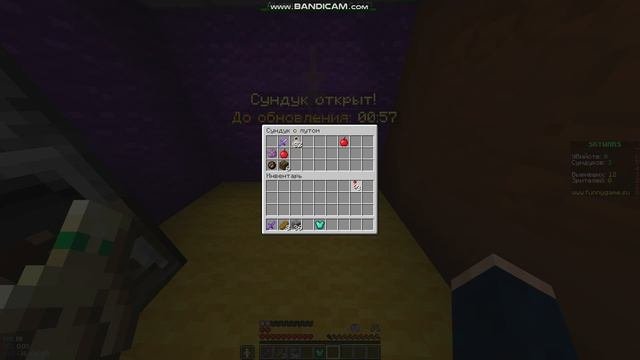 топ 1