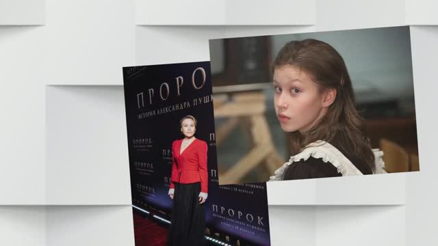 Я верю в него, он забирает всё внимание»: Анна Пересильд оценила шансы Юры Борисова на «Оскара»