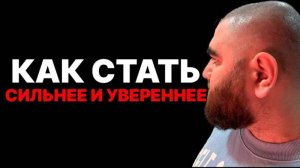 Взаимодействие с девушками. Бросать ли плохих друзей_ Разница в заработке денег. Арсен Маркарян