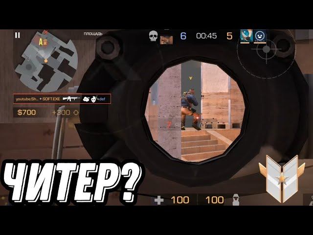 • Демка на голдах • смотреть онлайн