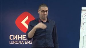 Ицхак Пинтосевич о результатах и обучении.