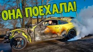 СГОРЕВШАЯ BMW M4 проект, который должен был провалиться…