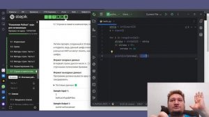 58ой день изучения python. Взламываем с помощью python Шифр Цезаря.