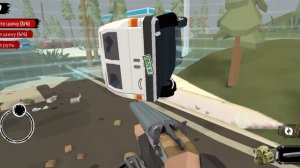 продолжение, последняя часть 😬