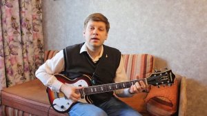 371. ОЛЕГ МИТЯЕВ - Соседка (Кавер и разбор)