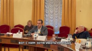 Комитет по культуре провел заседание по законопроекту 
О ЗАЩИТЕ РУССКОГО ЯЗЫКА.