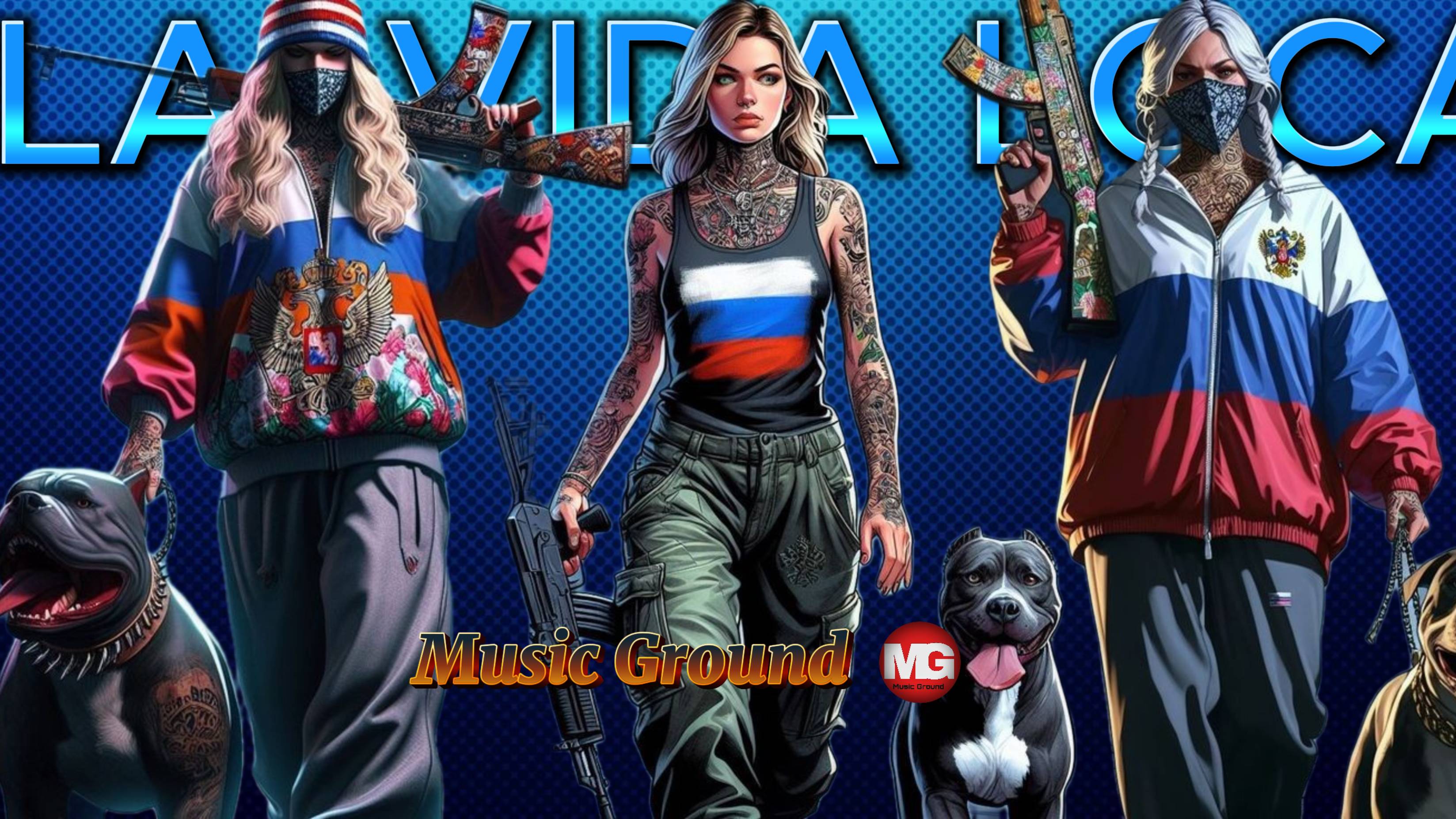 Music Ground - LA VIDA LOCA (G-House Mix)