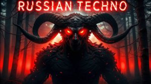 RUSSIAN TECHNO II Лучшая музыка 2025 года. Techno Melodic House