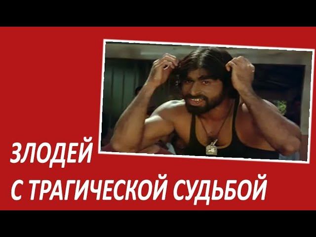 Знаменитый злодей, который ушел незаметно... смотреть онлайн