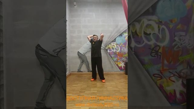 Упражнения с цепью синъи кунг-фу весом 2.4 кг (6)