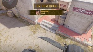 krytoi trollface vidio cs2