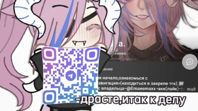 подпишитесь пжл на тгк. смотреть онлайн