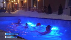 Настоящая зимняя сказка: кузбассовцев зовут отдохнуть в горячем бассейне под открытым небом