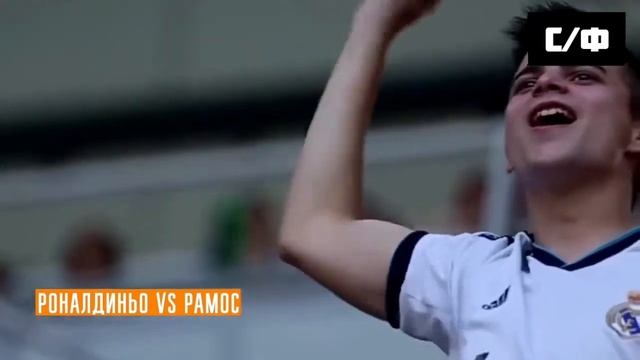 15 моментов с Рональдиньо которые НЕВОЗМОЖНО забыть!