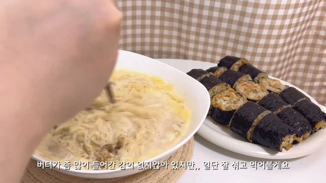 (sub)_VLOG👩🏻🍳집 나간 입맛 돌아오게 만든 어남선생 레시피로 집밥 만들어먹기. 어묵만 있으면 되는 야식 메뉴. 류수영님 오징어볶음 스팸순두부찌개 아삭고추된장무침