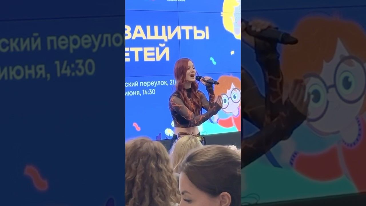 ПООБЕЩАЙТЕ МНЕ ЛЮБОВЬ - Алиса Трифонова (кавер), рыжая из Голос Дети