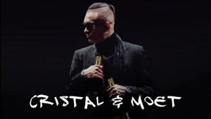 MORGENSTERN   CRISTAL & МОЕТ
