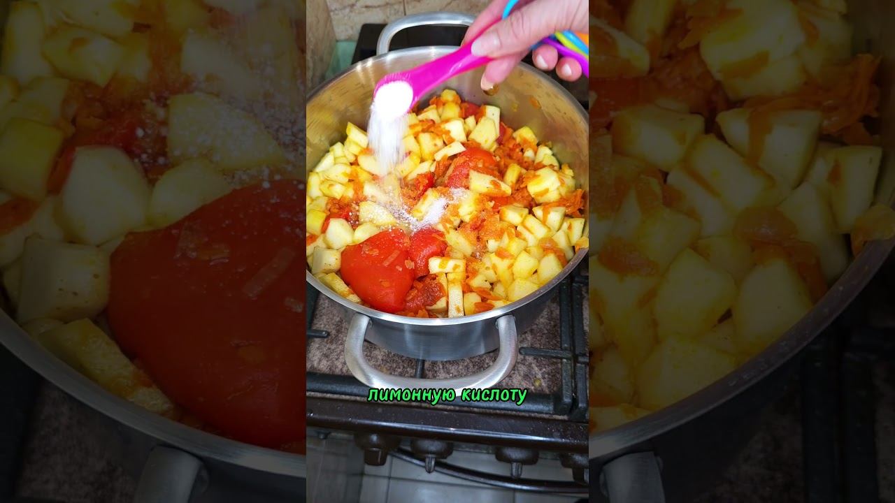 Ароматная и очень нежная кабачковая икра