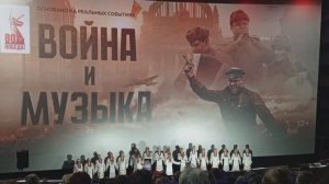 Ансамбль "Черноморочка" (г. Анапа) - "Вместе мы - сила!" (отрывок, 07.02.2025)