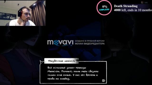 Анимешная Сома 2 смотреть онлайн