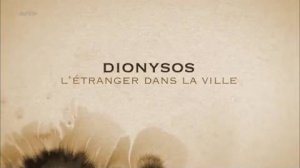 Дионис. Мифы древней Греции. Эпизод 07. Док. фильм. /Франци//