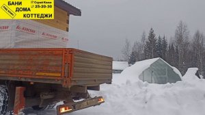 Дома и бани из бруса Сыктывкар. Доставка бани под ключ.