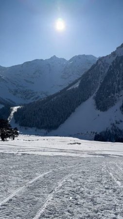 Карачаево-Черкесская республика «АРХЫЗ"