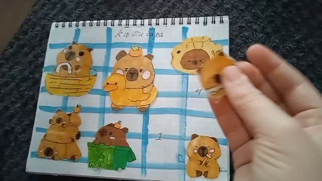новинка