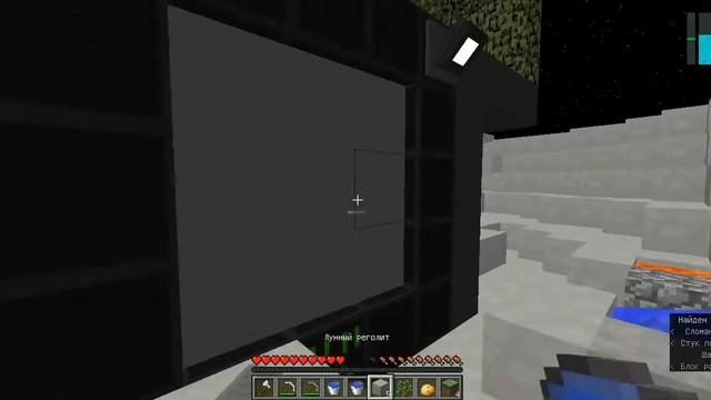 Пробуждение | Космический путь, серия 1 смотреть онлайн