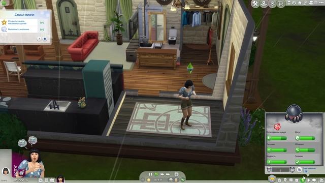 Как Превращаться в Оборотня по Своему Желанию Sims 4 | Sims 4 Мастерство Превращения