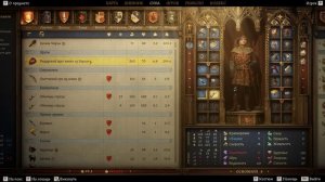 Kingdom Come  Deliverance II