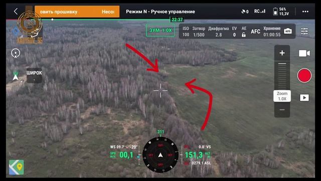 Сумская область. Зона ответственности мотострелкового полка «АХМАТ-Россия» МО РФ !!!