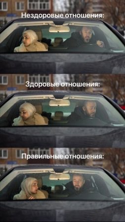 Вот они – настоящие эмоции любви 😂