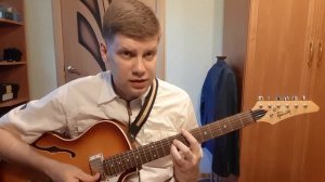 235. ВЕНЯ Д'РКИН - Эныкы-бэныкы (Кавер и разбор)