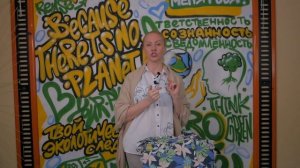 Ценообразование