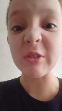название