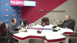 Олег Романько_Что говорят ученые_07-02-2025