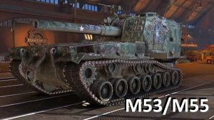 Мир танков — Арта M53/M55