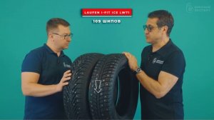 Лучшие зимние шипованные шины для российской зимы 2024!