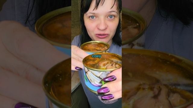 Рыбный суп с сайрой и рисом