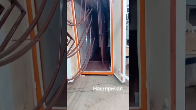 ПОКРАСКА ТЕПЛИЦ