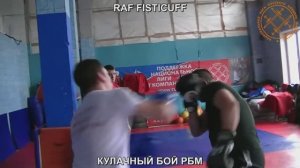 АЛЕКС ВАН ДЕР ЛИНДЕН. ИНТЕРВЬЮ. КУЛАЧНЫЙ БОЙ РБМ. СПАРРИНГ. ЛЁГКИЙ КОНТАКТ. САРАТОВ 2017