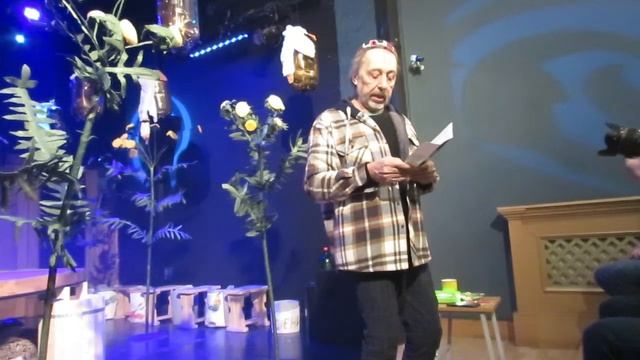 "Сор.Яр" - 1 смотреть онлайн