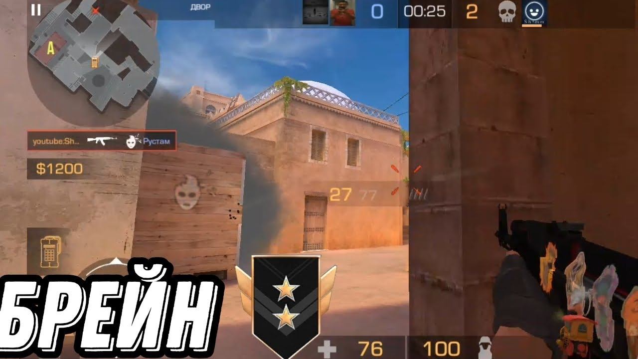 •Демка в союзниках• Наконец-то Новое звание смотреть онлайн