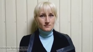 урок 18.4  Как презентовать компанию и себя ?Опыт Ольги Борзенковой