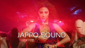 Tukoh Taka - Official FIFA Fan Festival™ Anthem | Jappo Sound EDM Remix 2023
