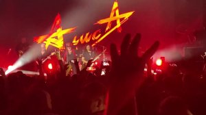 Алиса - Мое поколение