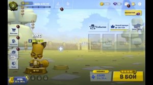 ОТКРЫТИЕ СУНДУКОВ В ЗУБЕ