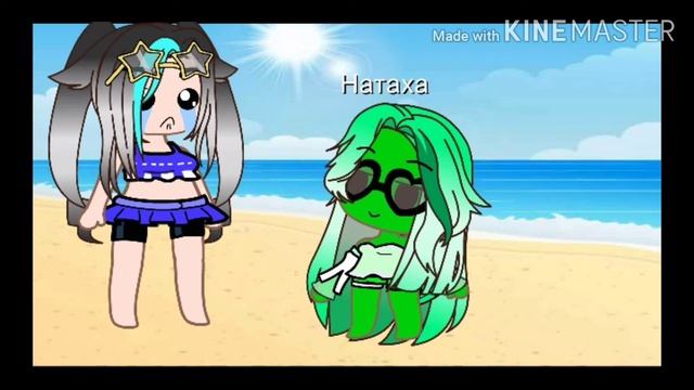 Клип / МОРСКАЯ ЧЕРЕПАШКА / смотреть онлайн