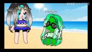 Клип / МОРСКАЯ ЧЕРЕПАШКА /